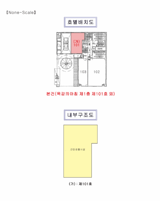 물건 사진 6