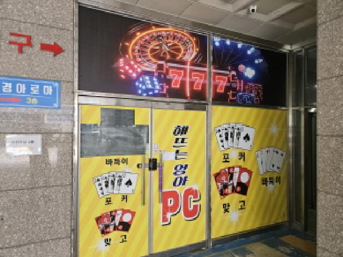 물건 사진 4