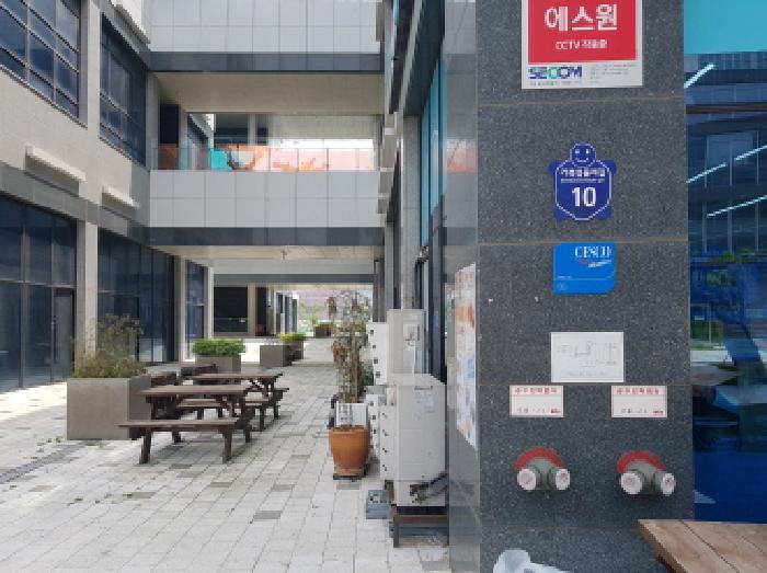 물건 사진 2