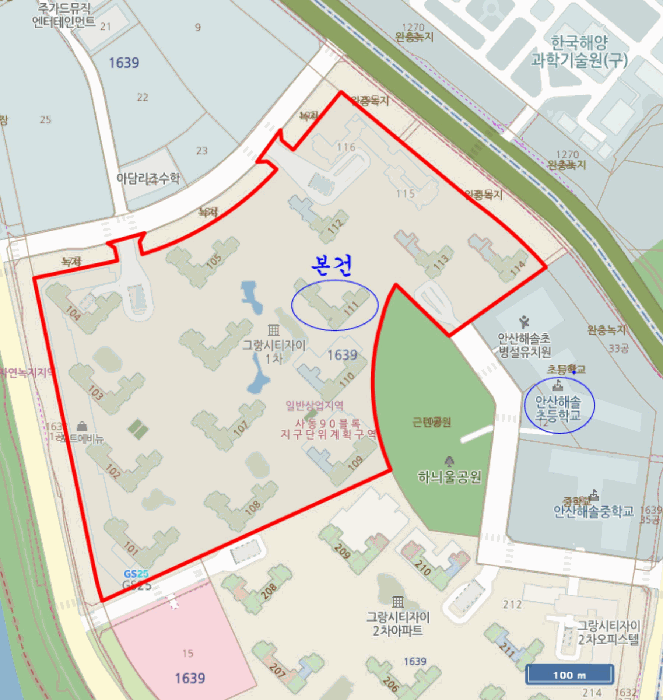 물건 사진 5