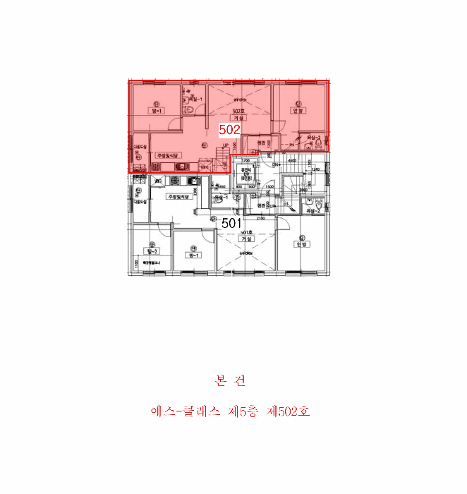 물건 사진 4