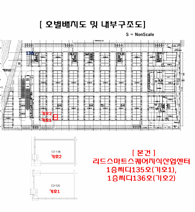 물건 사진 5