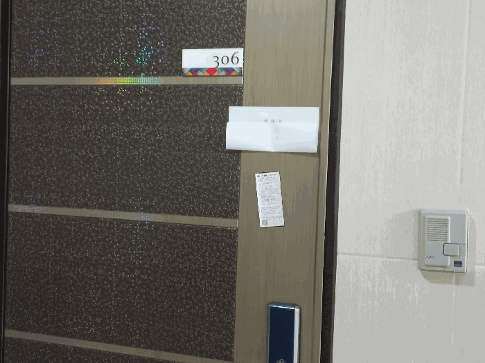 물건 사진 39