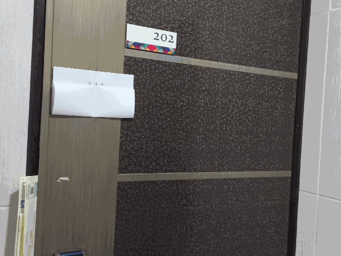 물건 사진 36