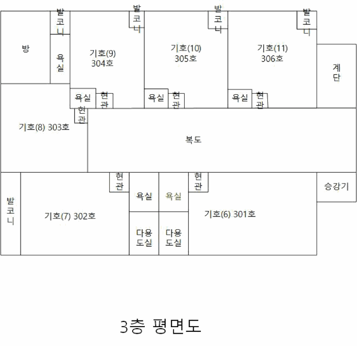 물건 사진 22