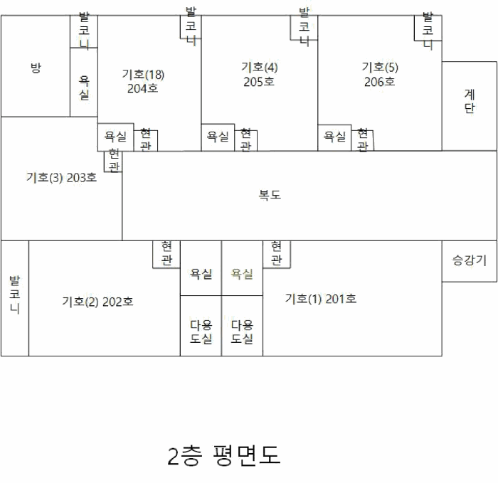 물건 사진 23