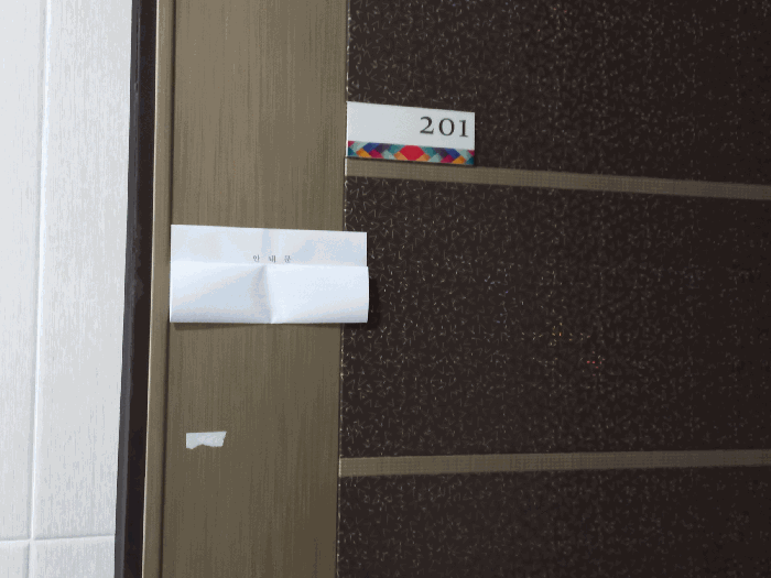 물건 사진 45