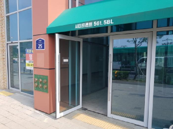 물건 사진 2