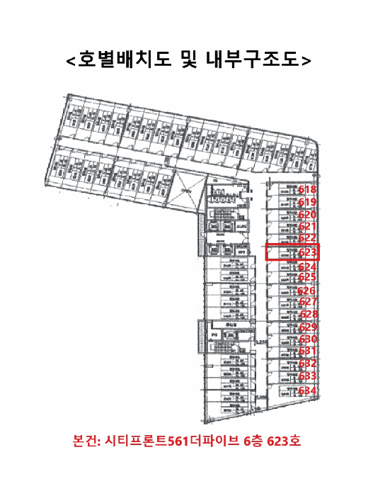 물건 사진 4