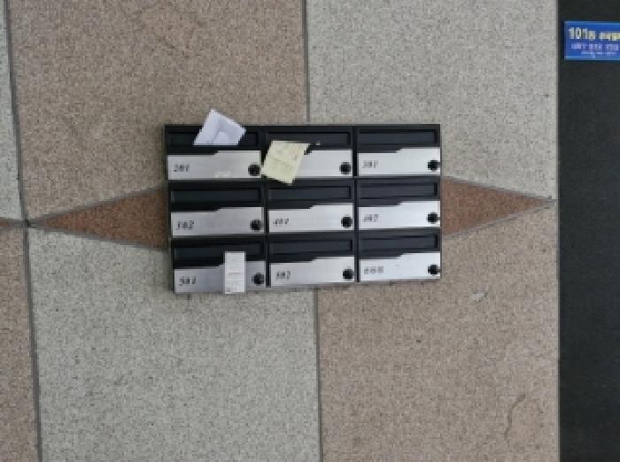 물건 사진 3