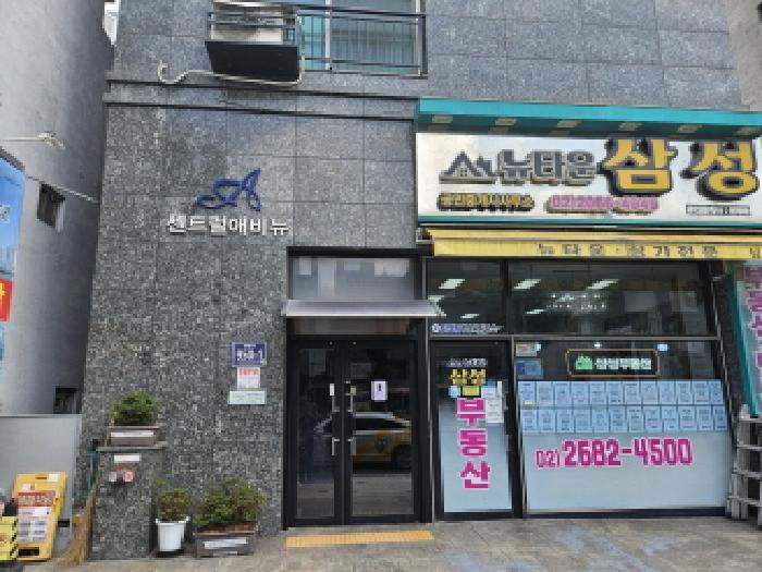 물건 사진 2