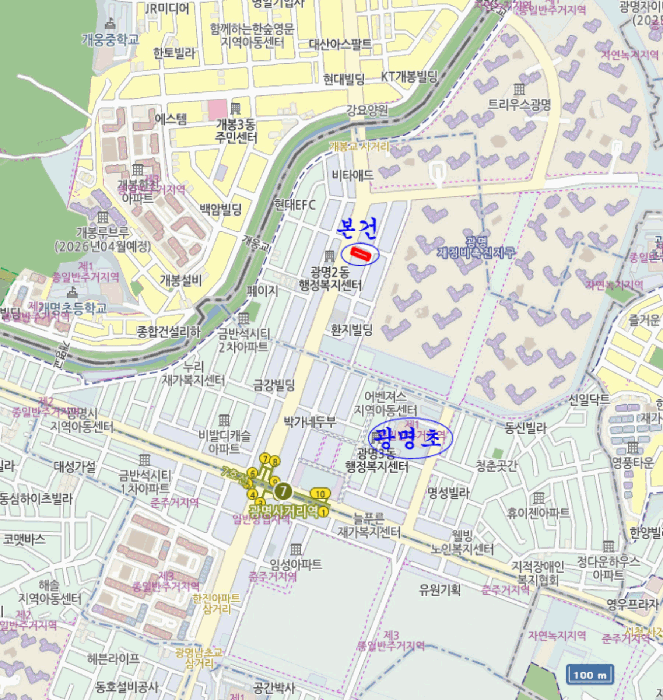 물건 사진 4