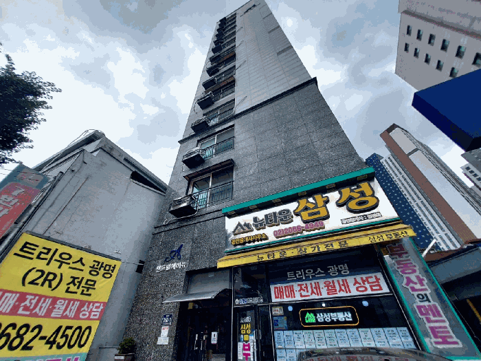 물건 사진 6