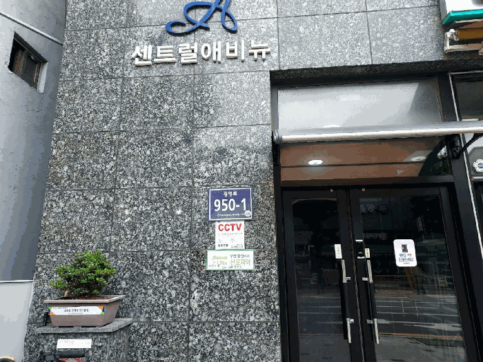 물건 사진 8