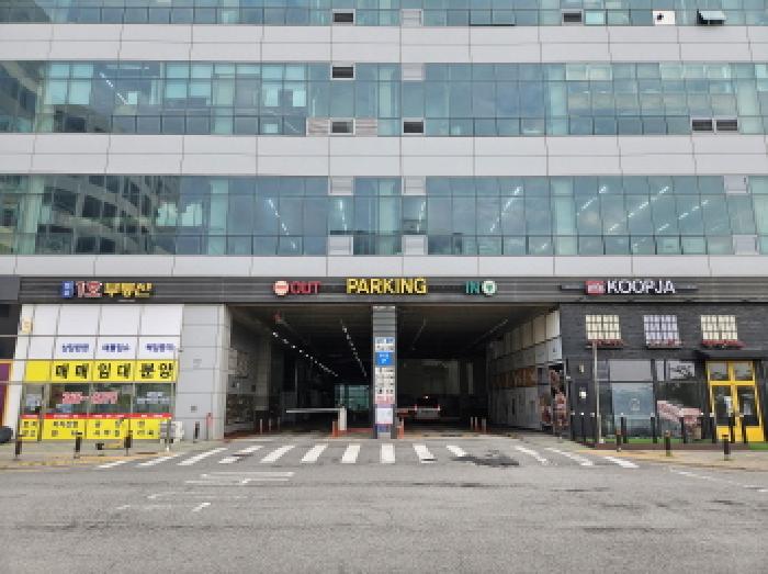 물건 사진 3