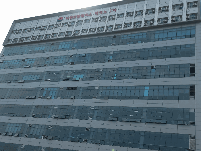 물건 사진 8