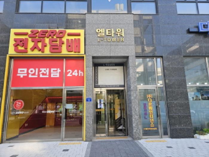 물건 사진 2