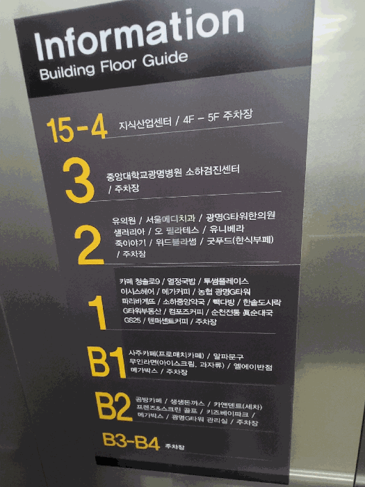 물건 사진 16