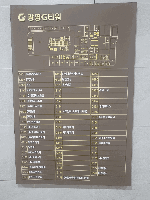 물건 사진 17