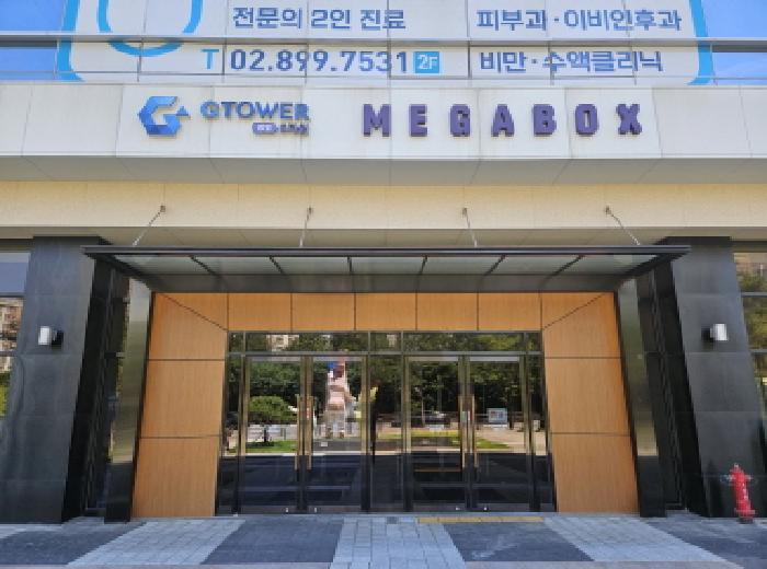 물건 사진 3