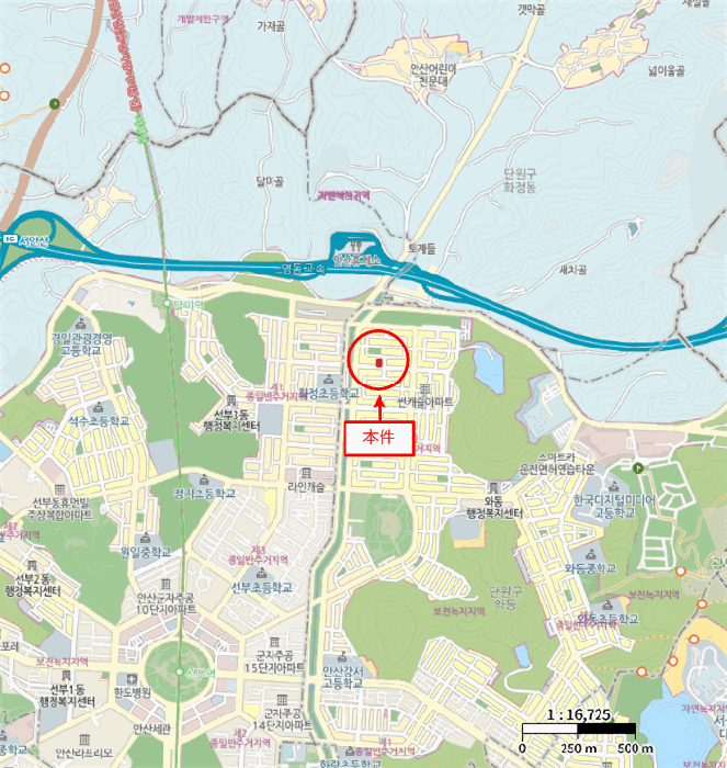 물건 사진 6
