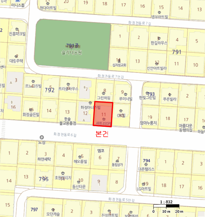 물건 사진 7