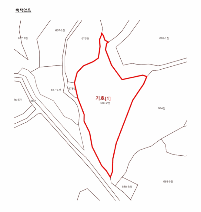 물건 사진 11