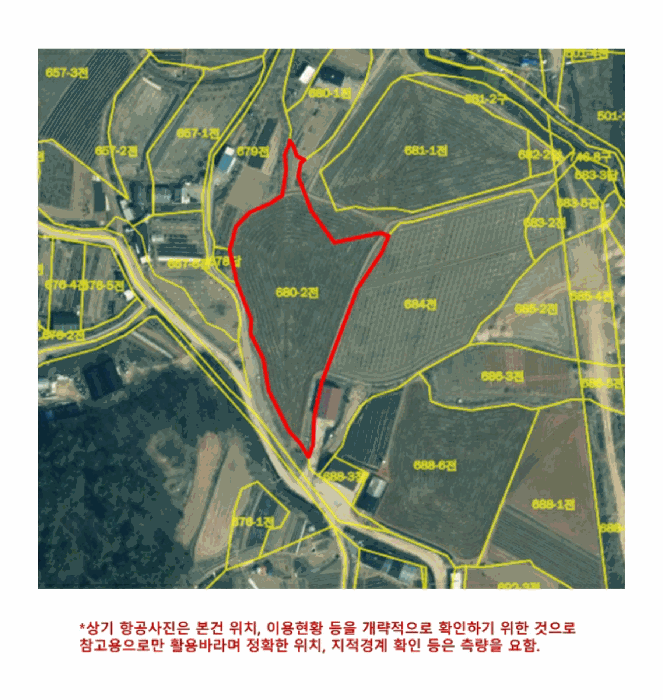 물건 사진 4