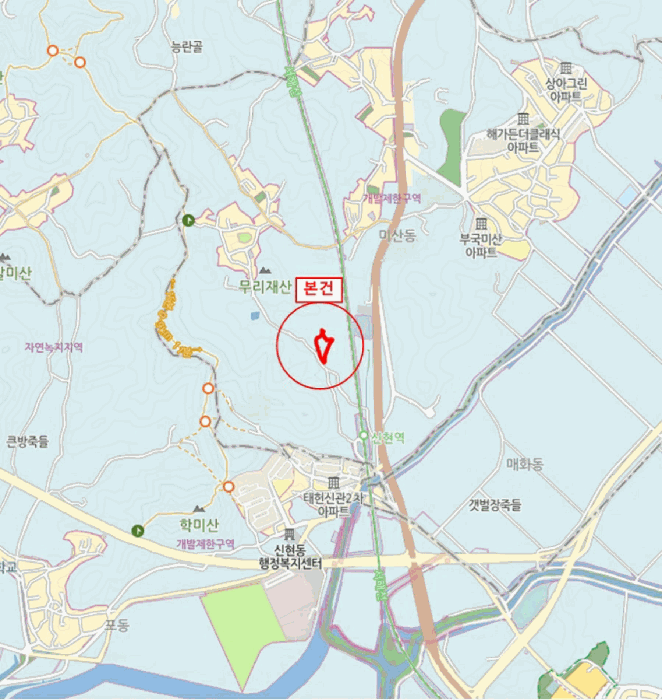 물건 사진 5