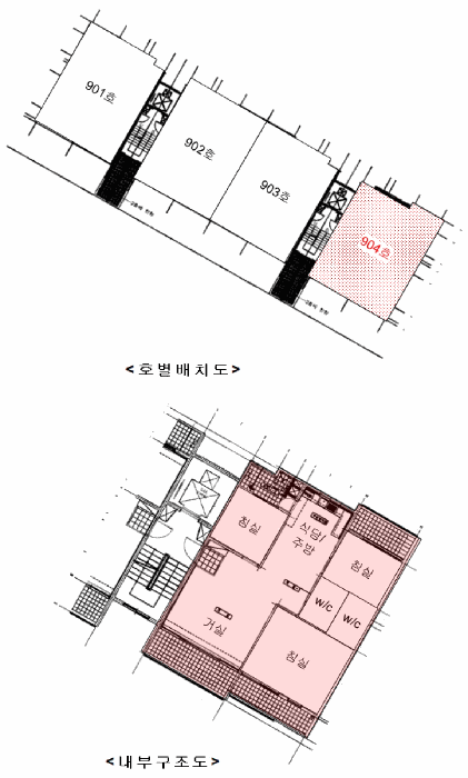 물건 사진 12