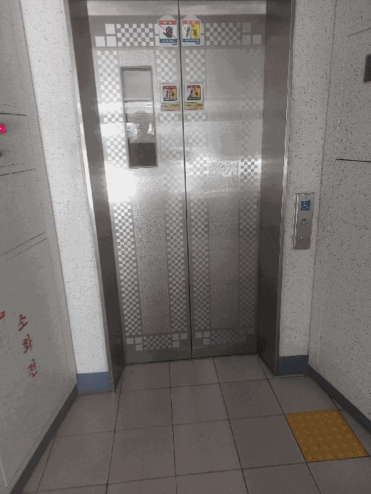 물건 사진 7