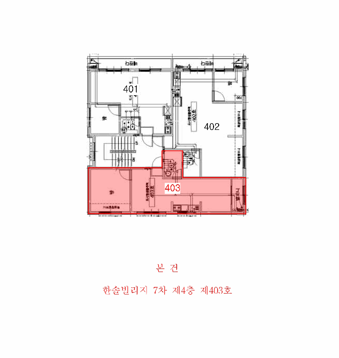 물건 사진 4