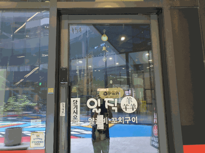 물건 사진 18