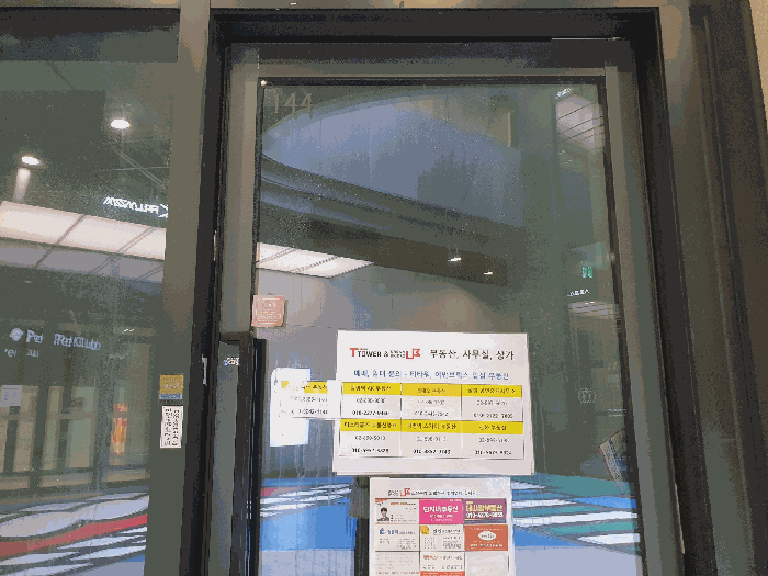 물건 사진 30