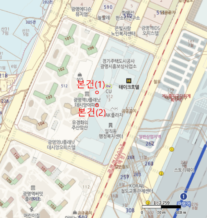 물건 사진 11
