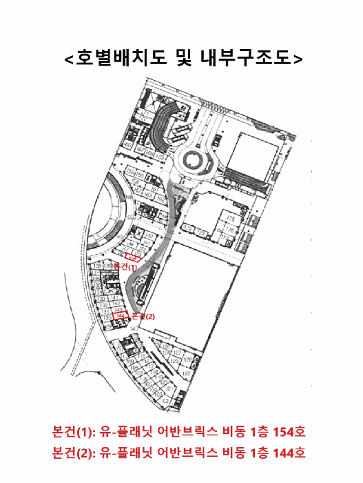 물건 사진 8