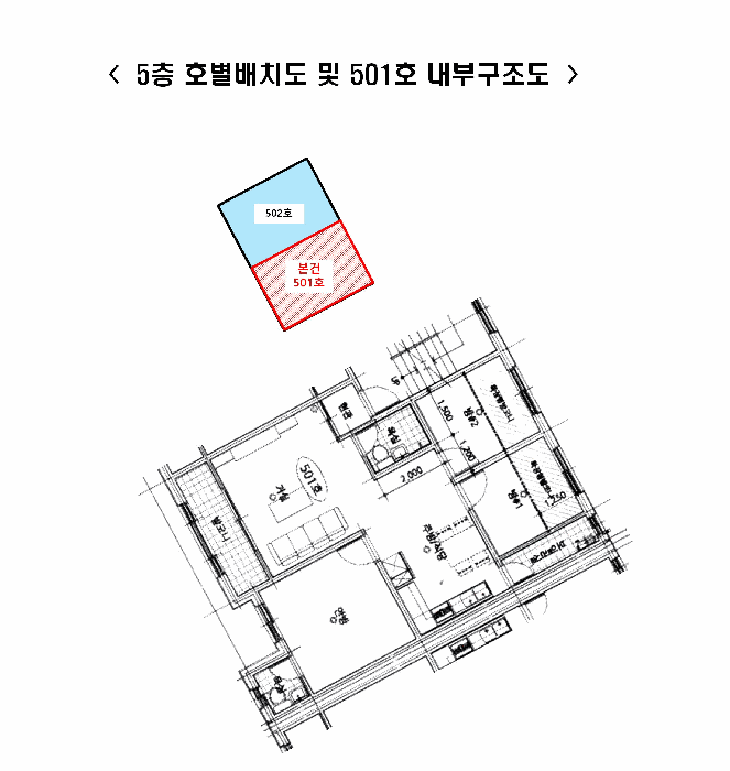 물건 사진 14