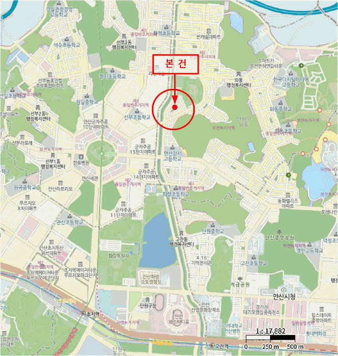 물건 사진 5