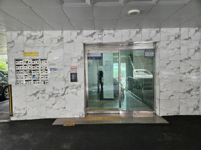 물건 사진 2