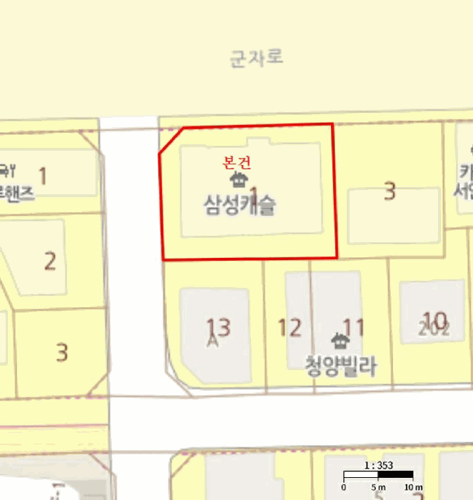 물건 사진 13
