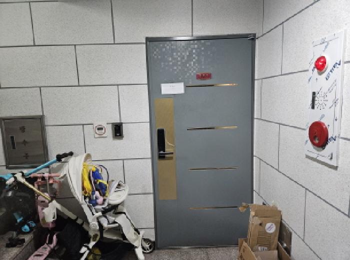 물건 사진 3