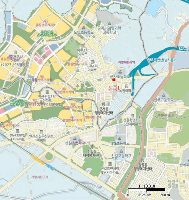 물건 사진 5