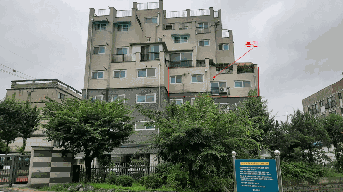 물건 사진 10