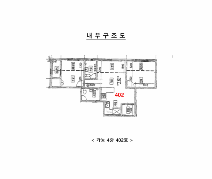 물건 사진 23