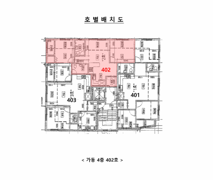 물건 사진 24