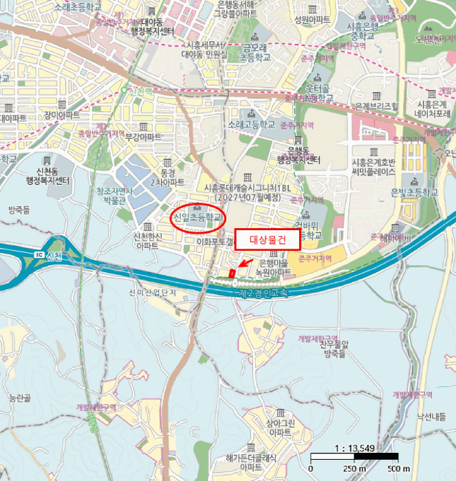 물건 사진 4