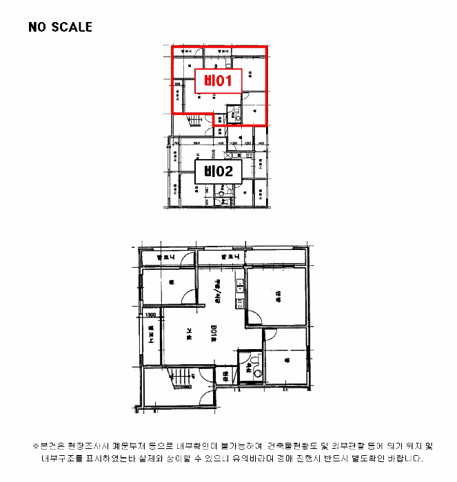물건 사진 12