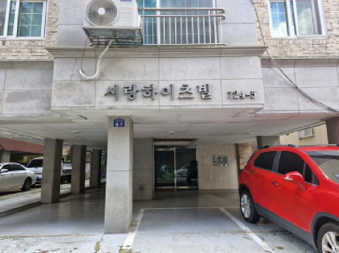 물건 사진 2