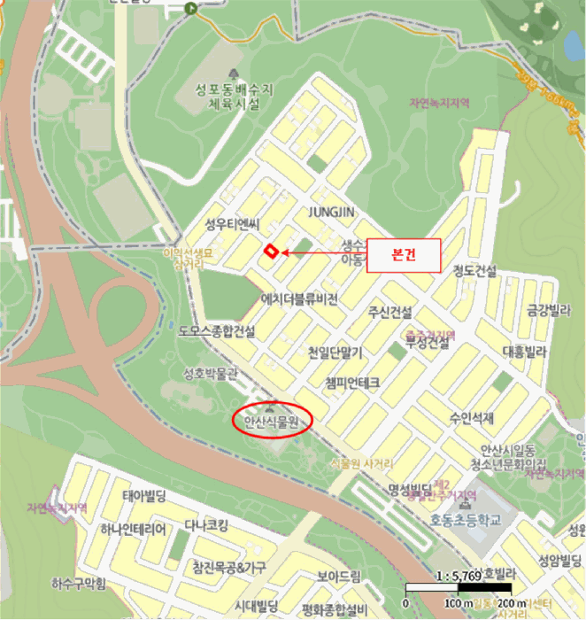 물건 사진 4