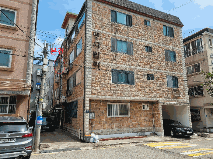 물건 사진 7